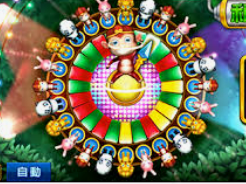 半岛星空足球app下载免费版